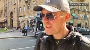 РадиоБашка Бродяги Москвы / Жизнь бездомная / Всё в кучу