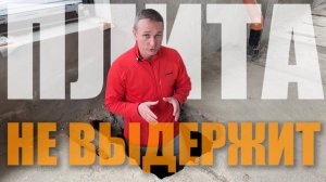 Замер под лифт: куда деть 1,5 т нагрузки в частном доме