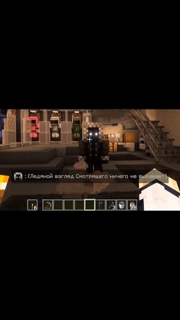 [Ледяной взгляд Смотрящего, выражает холодильник] #лол смотреть онлайн