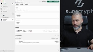 Trezor Safe 5: обзор и настройка аппаратного криптокошелька