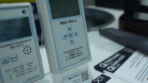 Презентация дозиметров СНИИП-АУНИС на выставке Securika Moscow 2025