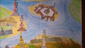 город Петра