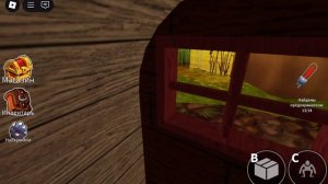 радужные друзья 1