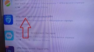 ЮТУБ ПЕРЕСТАЛ РАБОТАТЬ НА ТЕЛЕФОНЕ И ТЕЛЕВИЗОРЕ?