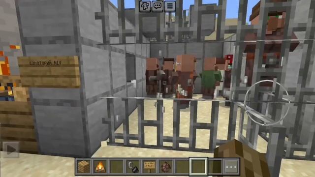 валщебный сонаторей для жытилей Майнкрафт каев 🎉🤣? смотреть онлайн