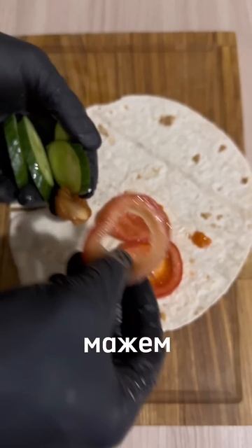 Топ 3 завтрака из лаваша!#рецепты#потерявеса #рецепт#ди смотреть онлайн