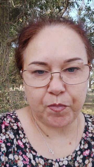 Спелый гранат смотреть онлайн