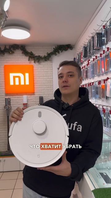 Не знаете какой робот-пылесос выбрать на подарок? смотреть онлайн