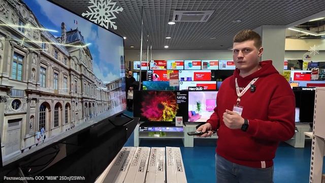 Обзор на Телевизор Haier 50 Smart TV S2: ТОПОВЫЙ телевизор за с? смотреть онлайн