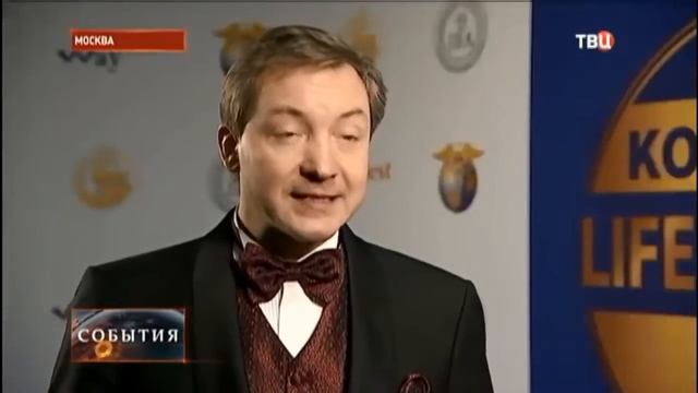 ТВЦ Федеральный канал _ 2019г.