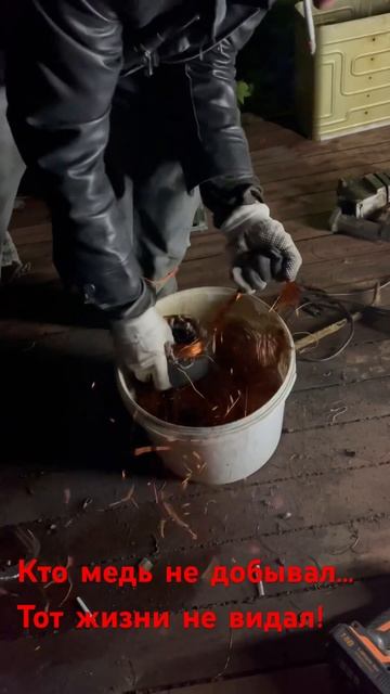 Добыча меди из холодильников, 800 грамм с компрессора, 20 смотреть онлайн