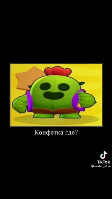 #мегаящик#холодильник#холодильник #мегаящик #открытие смотреть онлайн