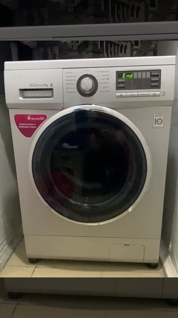 Как звучит LG #lg смотреть онлайн