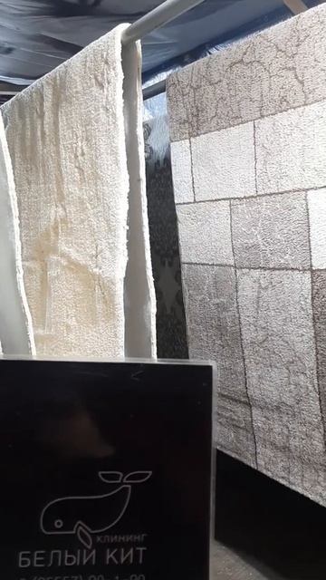 Сушка ковров. Белый кит Елабуга. смотреть онлайн