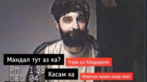 Памир прикол😊