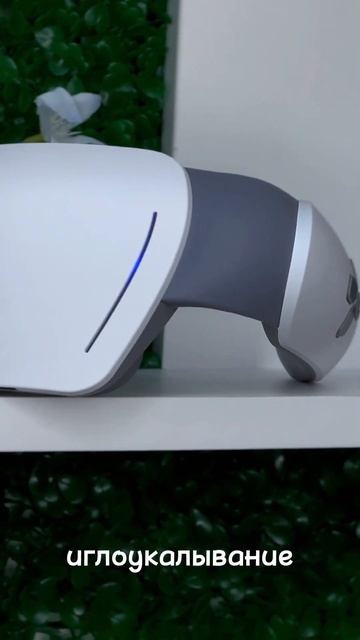 4-х точечный электрический массажер для шеи с подогрев смотреть онлайн