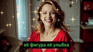 🔥ОСТАЛСЯ НАЕДИНЕ С МАМОЙ ДРУГА, НУ И... - Истории из жиз