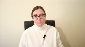 Солнце в 12 доме