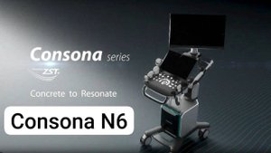 Mindray Consona N6 купить в России по низкой цене с гарантией и доставкой до порога.