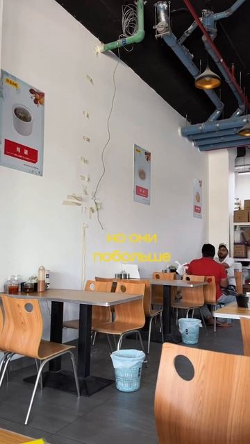 Вы бы ели такую еду?😅 смотреть онлайн