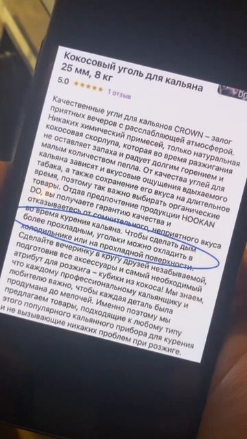 Рубрика «Лайфак хер» лайфхак работает! Просто поставь смотреть онлайн