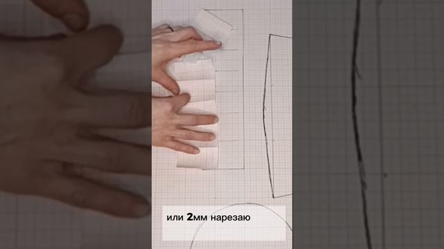 Что делать с отрезками ткани? Шьем панаму-сафари. Поша? смотреть онлайн