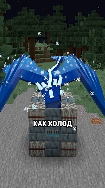 Выполнил Задания Подписчиков в Моде Ice & Fire Майнкрафт!#? смотреть онлайн