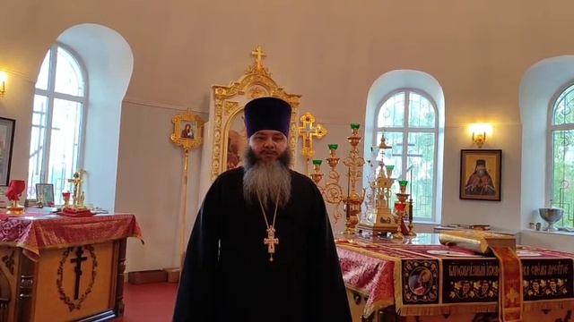 Благодарность от настоятеля Воскресенской церкви с. Павловка
