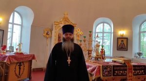 Благодарность от настоятеля Воскресенской церкви с. Павловка