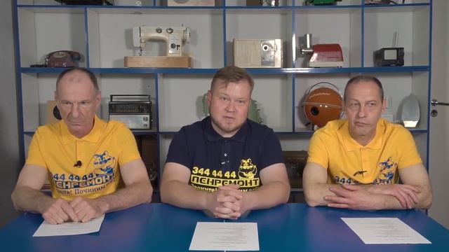 Монтаж электрики в квартире ⚡ Когда нужен электрик? ?