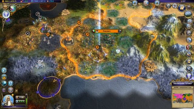 Warlock (Нежить) - часть 47 повторное использование смотреть онлайн