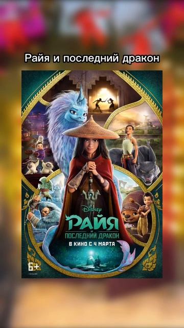 #иллюстратор #иллюстрация #рисование #арт #рисунки #тво смотреть онлайн