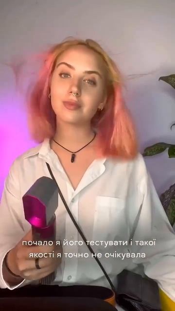 Стайлер для волос 5 в 1 + коробка чехол HAIR BRUSH Dyson смотреть онлайн