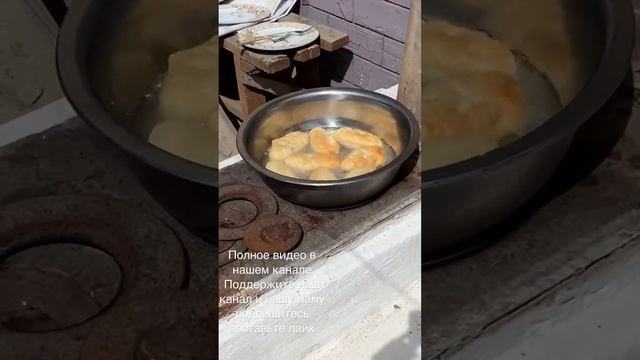 Пирожки на печке Отқа піскен пирожки #кулинария #кухня смотреть онлайн