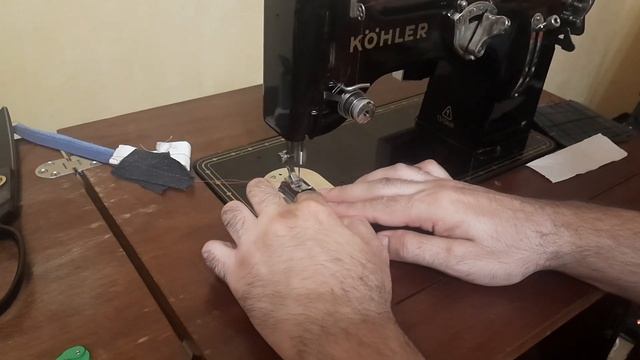 Швейная машинка Kohler  Altenburg 50