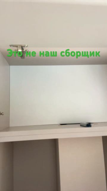 Установка вытяжки смотреть онлайн