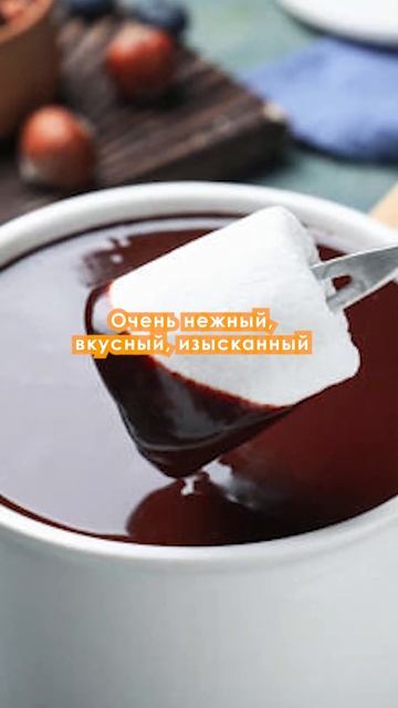 ✅ФОНДЮ, ЧТО ЭТО? смотреть онлайн