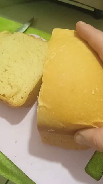 15 марта 2025 г. смотреть онлайн