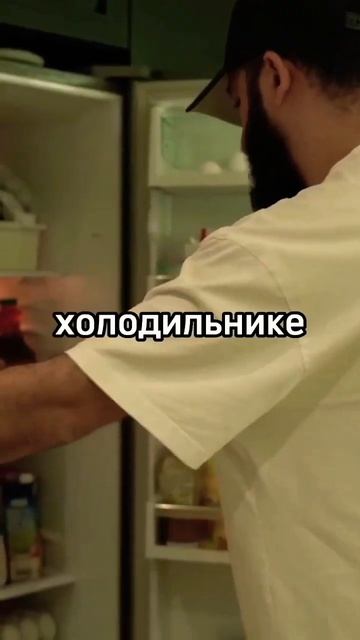 Открыл холодильник, а там...Что у Арута в холодильнике # смотреть онлайн