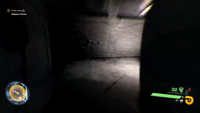 Взлом призрачного пылесоса - Ghostwire Tokyo #9 смотреть онлайн