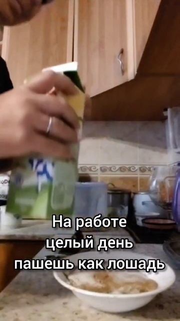 Как есть шашлыки и при этом стройнеть рассказываю в т? смотреть онлайн