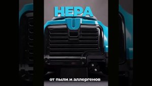 Пылесос для дома NORMANN AVC-214