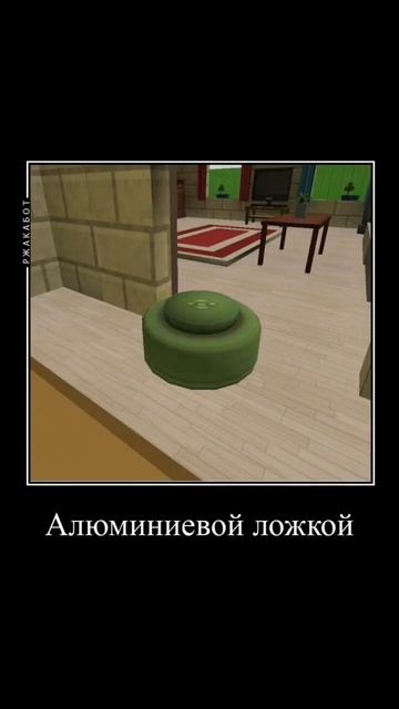 Красная плесень дебильный рокн рол н маленький мальчи смотреть онлайн