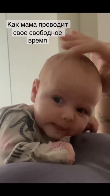 Тут есть мамы и папы? смотреть онлайн