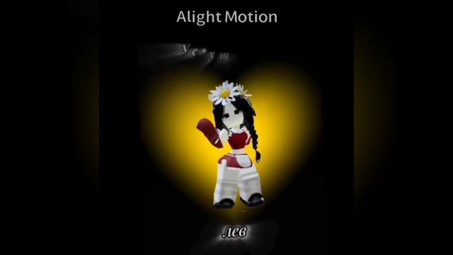 если что там весы написано.хз чё ещё писать. продолжай? смотреть онлайн