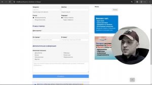 Экспресс доставка из Китая малогабаритных грузов: документов, образцов, лекарств и других товаров✈️