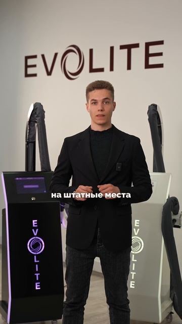 Как собрать LPG аппарат? смотреть онлайн