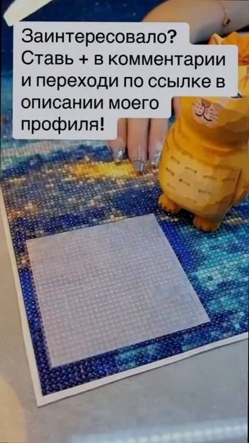 Работы с телефона для новичков смотреть онлайн