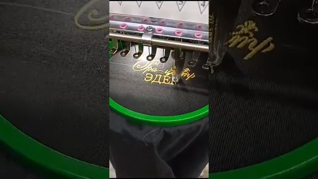 Машинная вышивка логотипов на футболках в Обнинске.