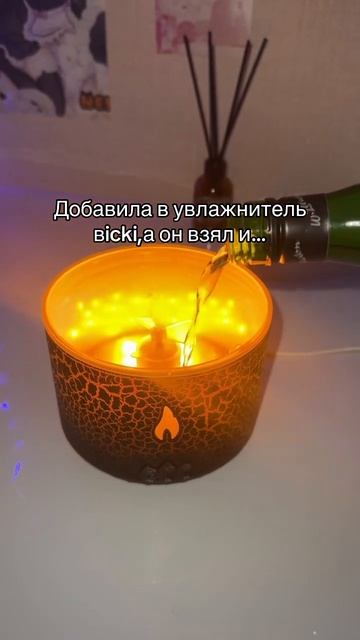 Завидую ему 😄артикул на WB🌋 200723397#увлажнитель#вулкан смотреть онлайн